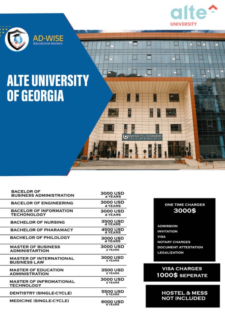 AD-WISE Consultants | Georgia Uni Adminadwise