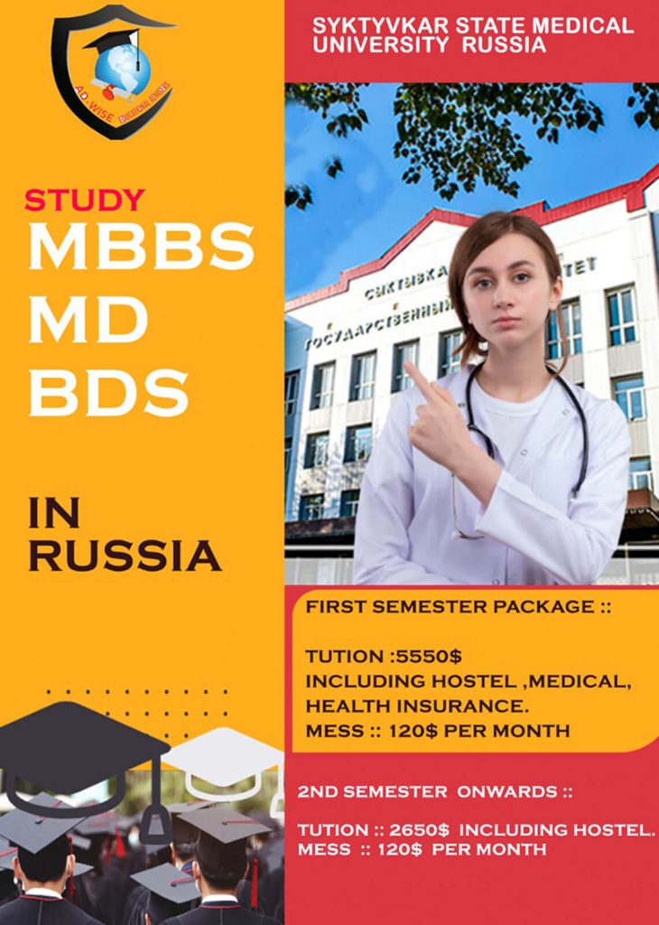 AD-WISE Consultants | Study in Russia adminadwise