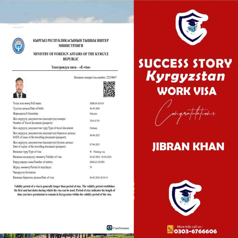 AD-WISE Consultants | Kyrgyzstan Success Stories