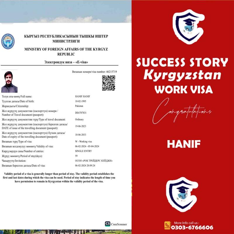 AD-WISE Consultants | Kyrgyzstan Success Stories