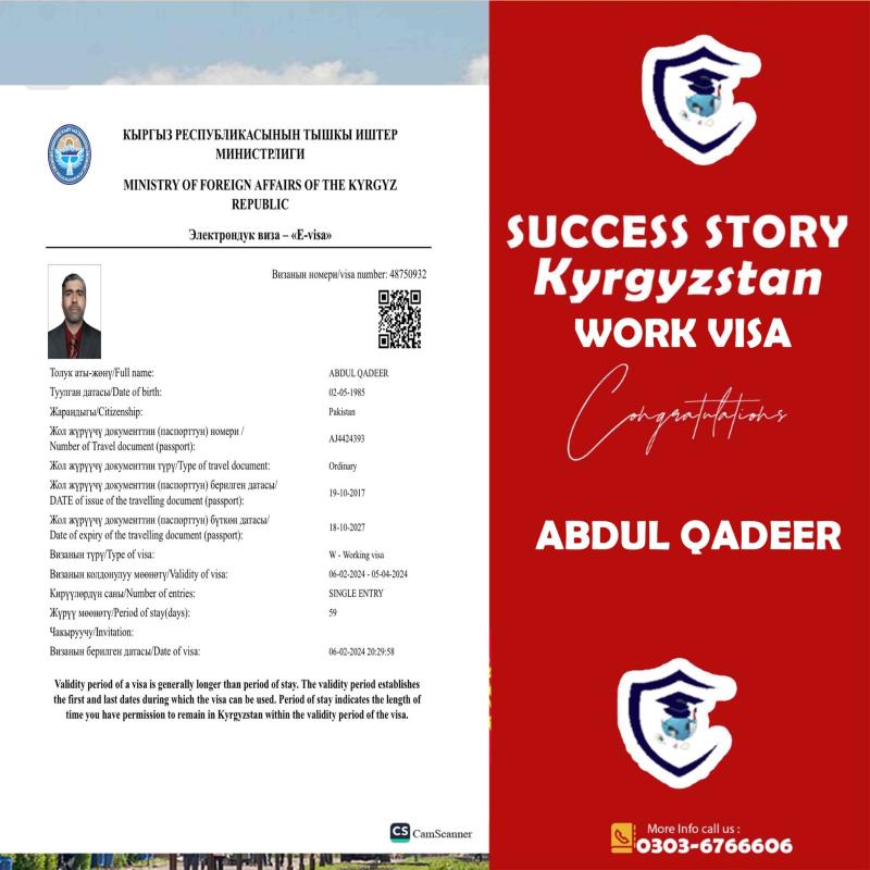 AD-WISE Consultants | Kyrgyzstan Success Stories