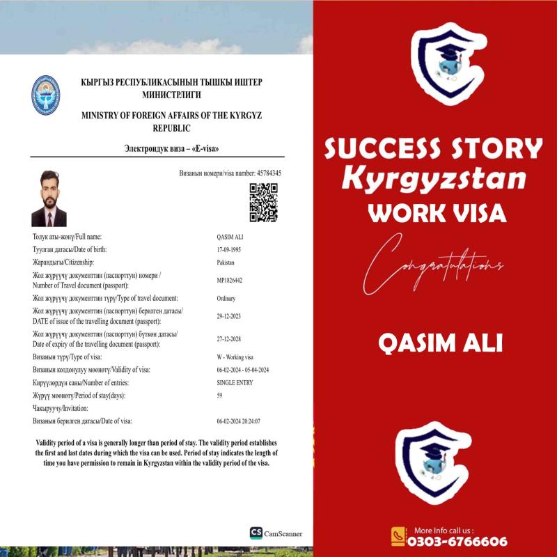 AD-WISE Consultants | Kyrgyzstan Success Stories