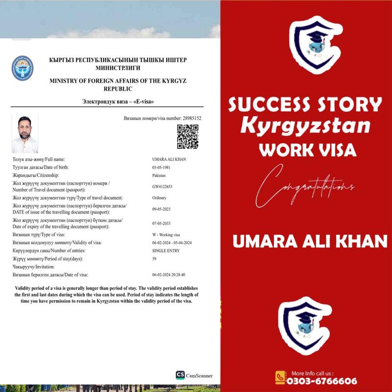 AD-WISE Consultants | Kyrgyzstan Success Stories