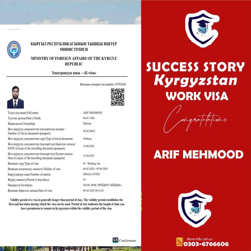 AD-WISE Consultants | Kyrgyzstan Success Stories