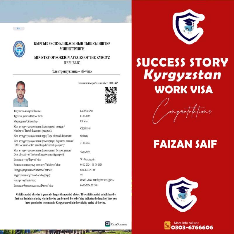 AD-WISE Consultants | Kyrgyzstan Success Stories