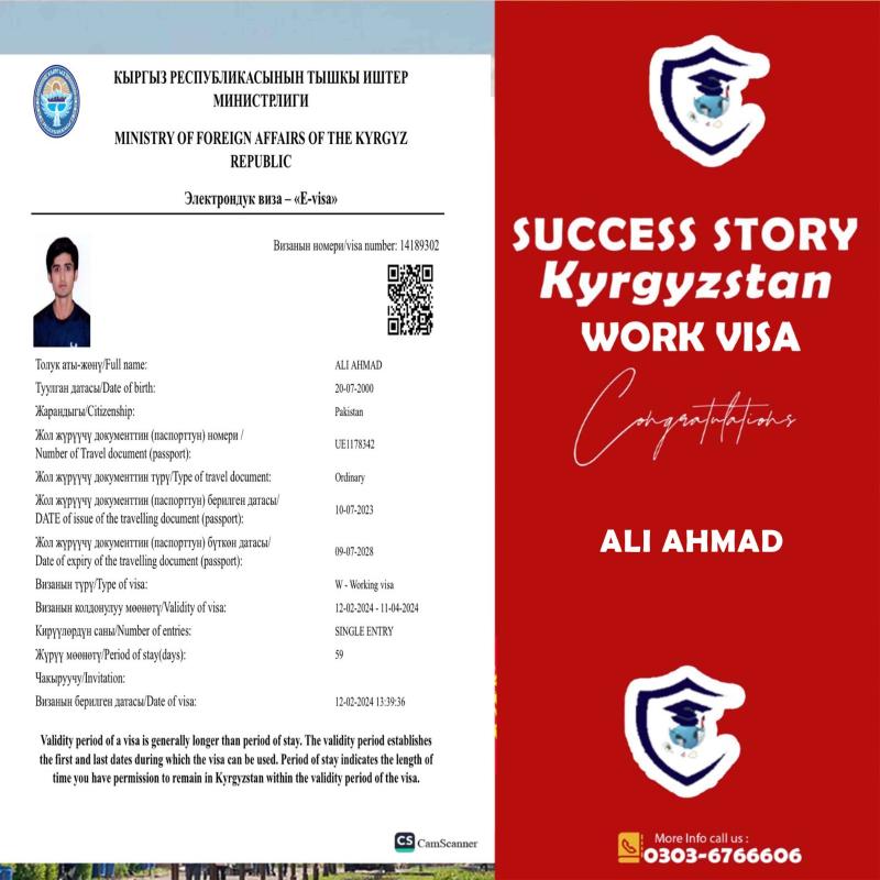 AD-WISE Consultants | Kyrgyzstan Success Stories