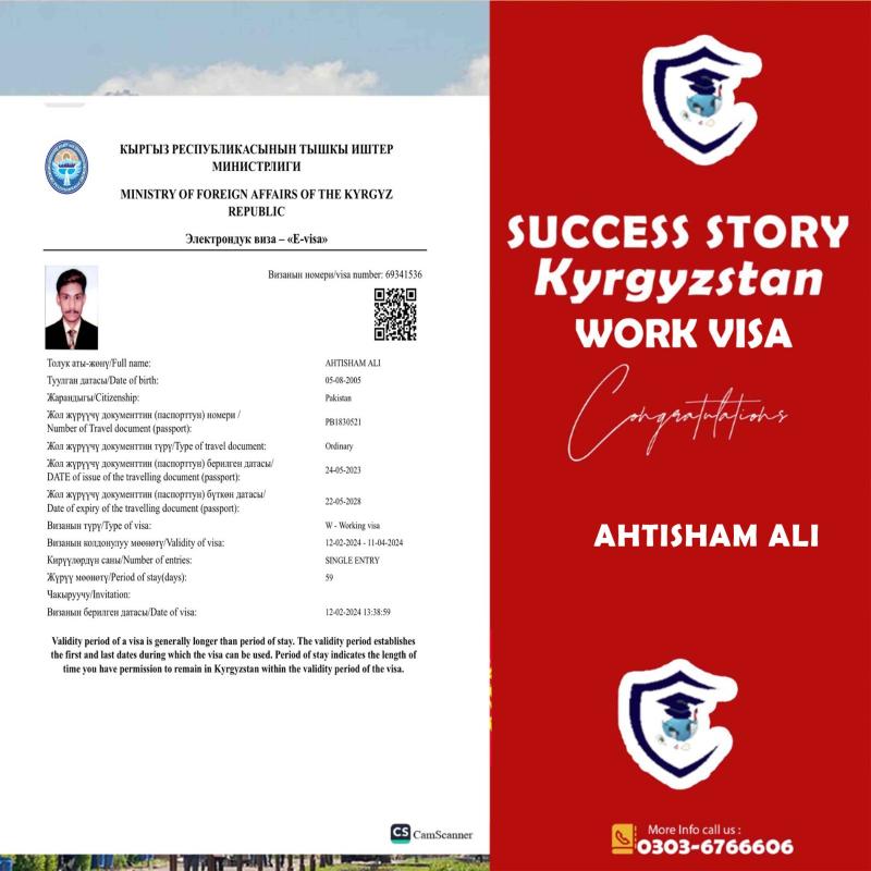 AD-WISE Consultants | Kyrgyzstan Success Stories